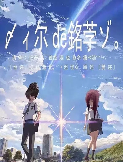 只拿学位证的硕士研究生